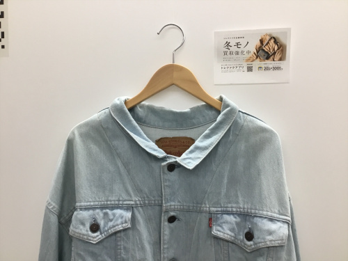 トレファクブログ画像1