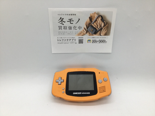トレファクブログ画像1