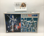 トレファク郡山うねめ通り店ブログ