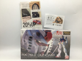 トレファク郡山うねめ通り店ブログ