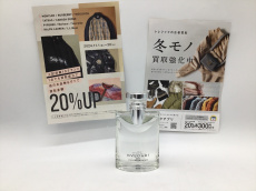 トレファク郡山うねめ通り店ブログ