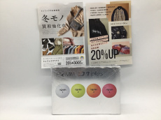 トレファク郡山うねめ通り店ブログ