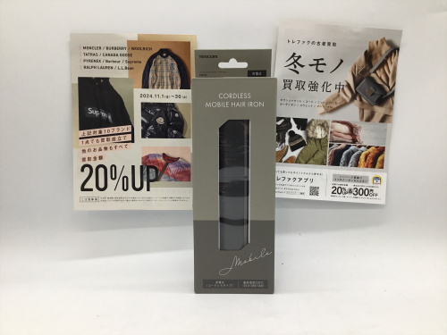 トレファクブログ画像1