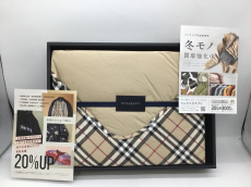 トレファク郡山うねめ通り店ブログ