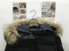 トレファク郡山うねめ通り店ブログ