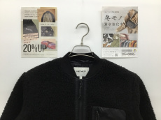 トレファク郡山うねめ通り店ブログ