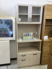 トレファク郡山うねめ通り店ブログ