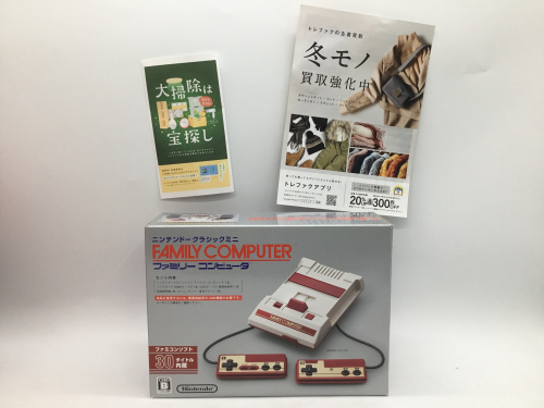 トレファクブログ画像1