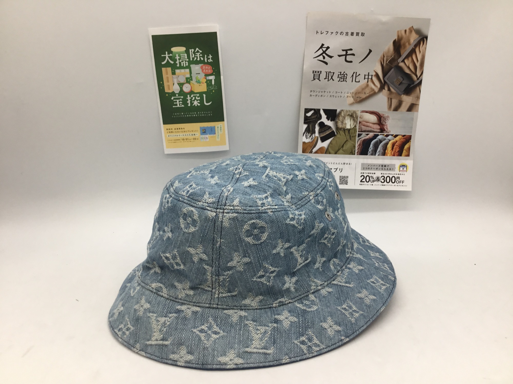 LOUIS VUITTON ルイヴィトン ハット バケットハット・モノグラム