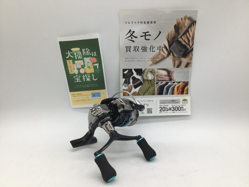 トレファクブログ画像1