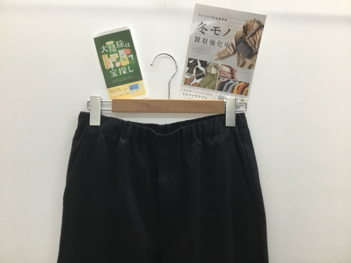 トレファクブログ画像1