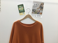 トレファク郡山うねめ通り店ブログ