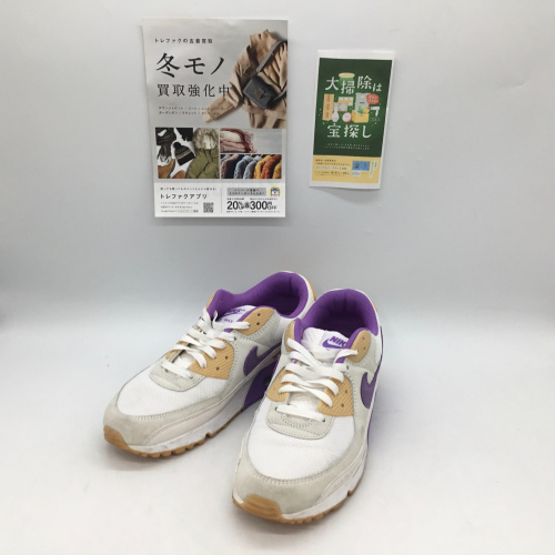 トレファクブログ画像1
