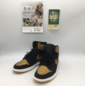 トレファク郡山うねめ通り店ブログ