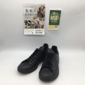 トレファク郡山うねめ通り店ブログ