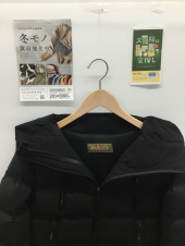 トレファク郡山うねめ通り店ブログ