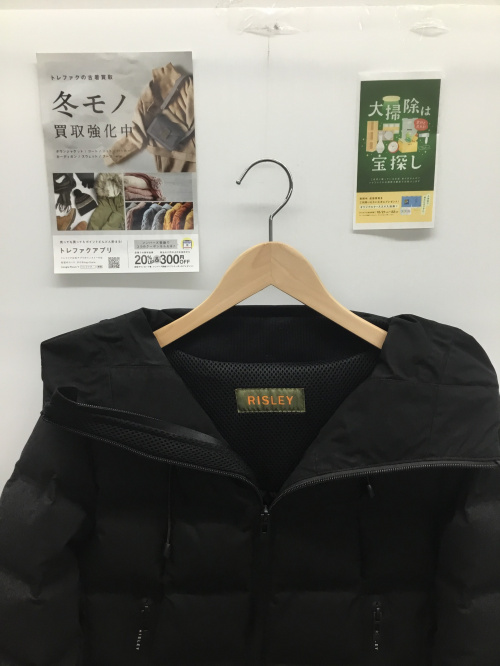 トレファクブログ画像1