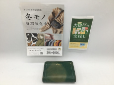 トレファク郡山うねめ通り店ブログ