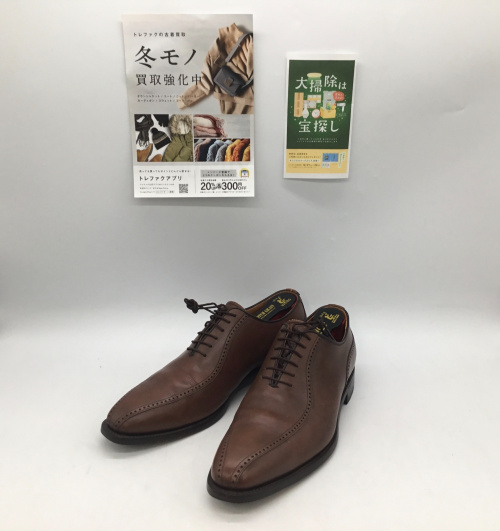 トレファクブログ画像1
