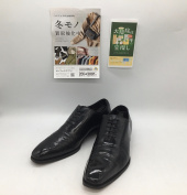 トレファク郡山うねめ通り店ブログ