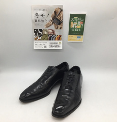 トレファク郡山うねめ通り店ブログ