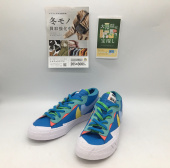 トレファク郡山うねめ通り店ブログ
