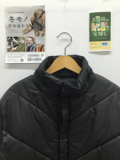 トレファク郡山うねめ通り店ブログ