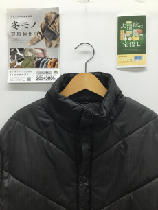 トレファク郡山うねめ通り店ブログ