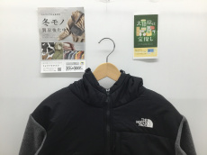 トレファク郡山うねめ通り店ブログ