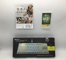 トレファク郡山うねめ通り店ブログ