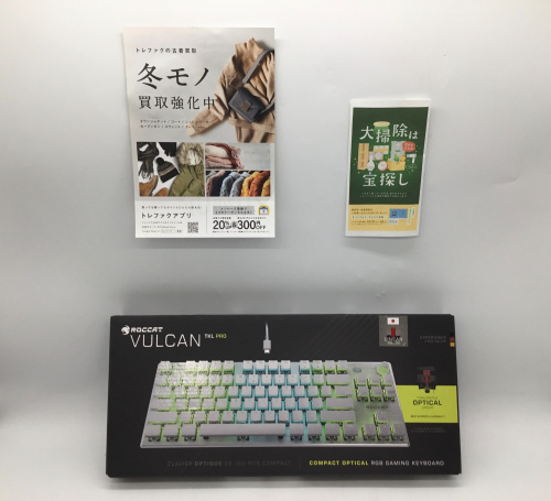 トレファクブログ画像1