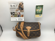 トレファク郡山うねめ通り店ブログ