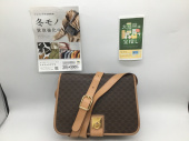 トレファク郡山うねめ通り店ブログ