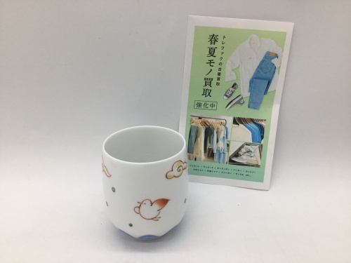 トレファクブログ画像1