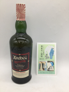 トレファク郡山うねめ通り店ブログ