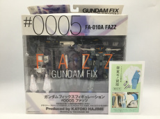 トレファク郡山うねめ通り店ブログ