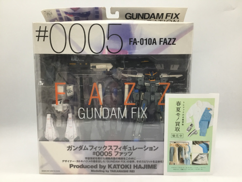 トレファクブログ画像1