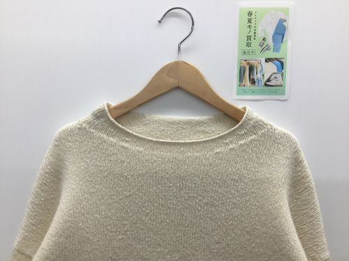 トレファクブログ画像1