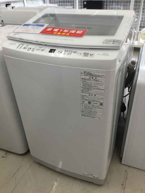 トレファクブログ画像1