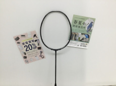 トレファク郡山うねめ通り店ブログ