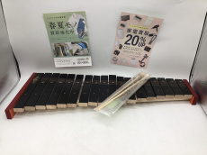 トレファク郡山うねめ通り店ブログ