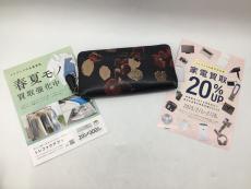 トレファク郡山うねめ通り店ブログ