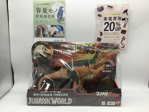 トレファクブログ画像1