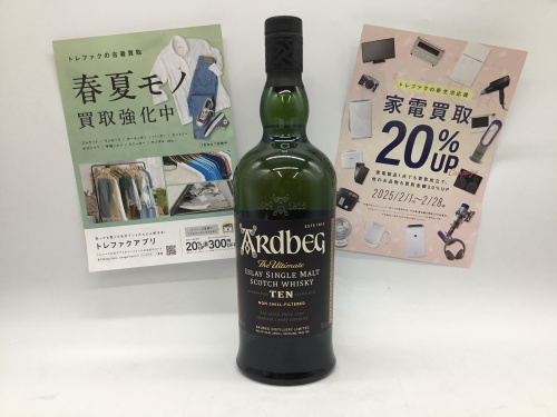 トレファクブログ画像1