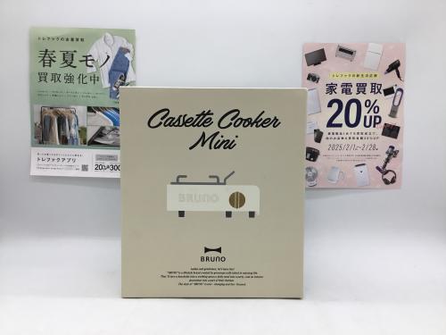 トレファクブログ画像1