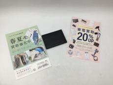 トレファク郡山うねめ通り店ブログ