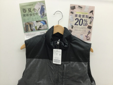 トレファク郡山うねめ通り店ブログ