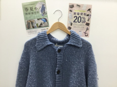 トレファク郡山うねめ通り店ブログ