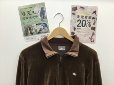 トレファク郡山うねめ通り店ブログ