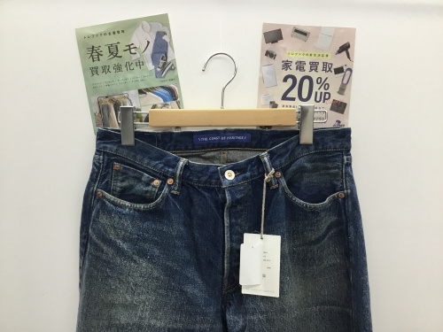 トレファクブログ画像1